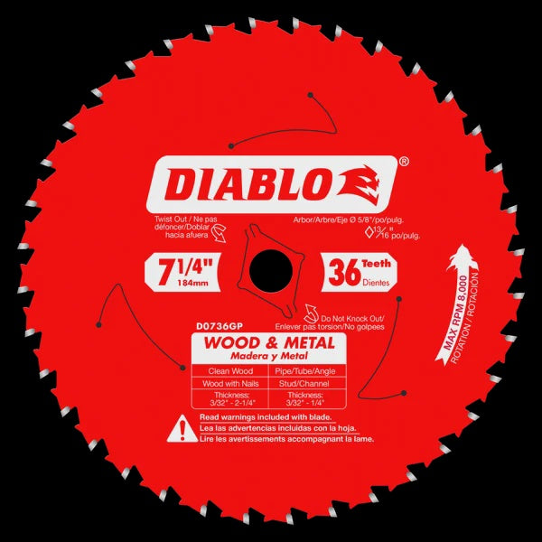 D0736GPA 7-1/4 in. x 36 Tooth Wood & Metal Carbide Saw Blade